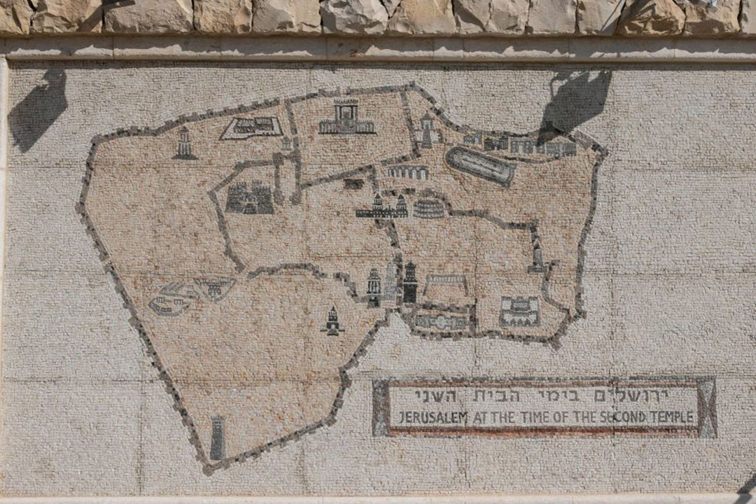 Das historische Jerusalem