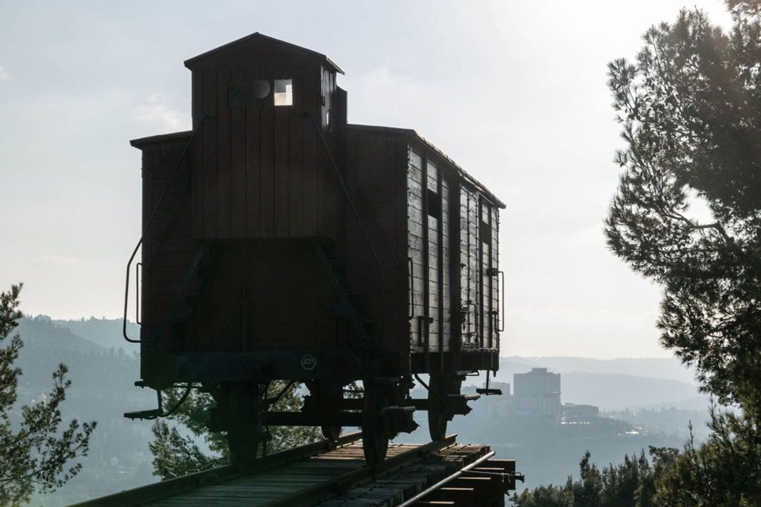 Gedenkstätte Yad Vashem