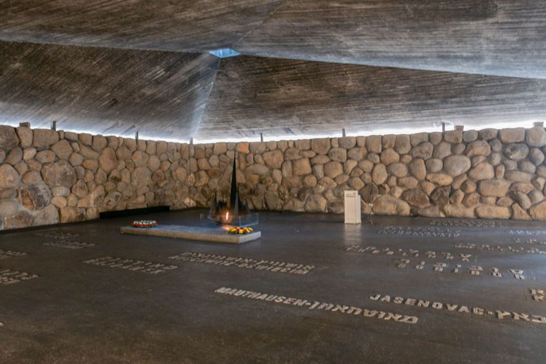 Halle der Erinnerung